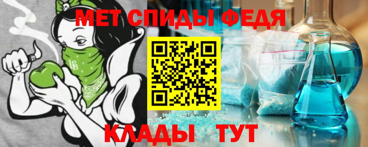 АМФ Premium  Берёзовский  АМФ Premium 