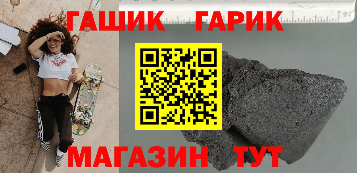 A-PVP Берёзовский