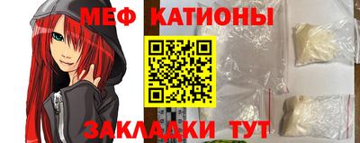 круглые Балаково