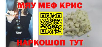 не бодяженный Балашиха