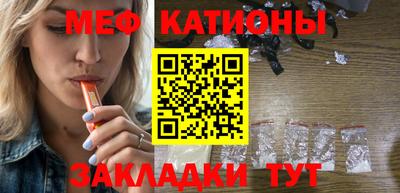 альфа пвп Балашиха