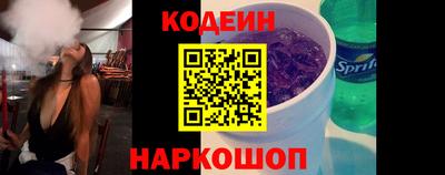 не бодяженный Балашиха