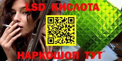 круглые Балаково