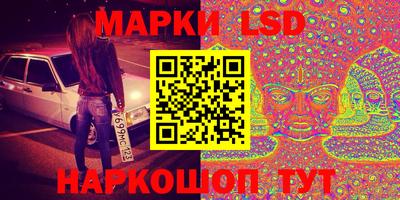 амфетамин Балашиха