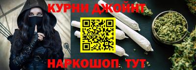 не бодяженный Балашиха