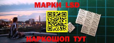 круглые Балаково