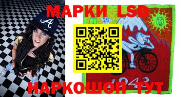 амфетамин Балашиха