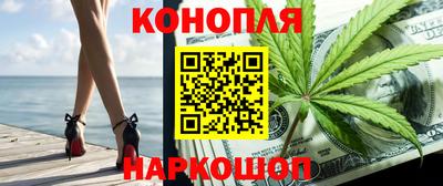 круглые Балаково