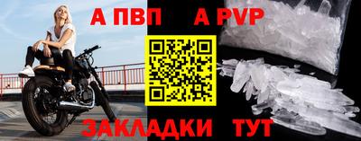 не бодяженный Балашиха