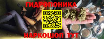 амфетамин Балашиха