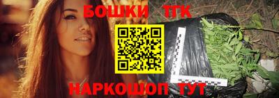альфа пвп Балашиха
