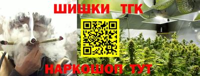 альфа пвп Балашиха