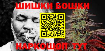 амфетамин Балашиха