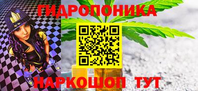 круглые Балаково