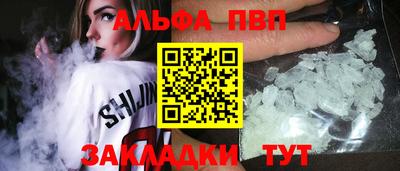 не бодяженный Балашиха