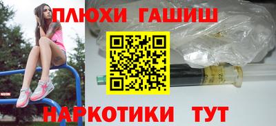 круглые Балаково