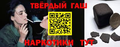 амфетамин Балашиха