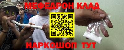 амфетамин Балашиха