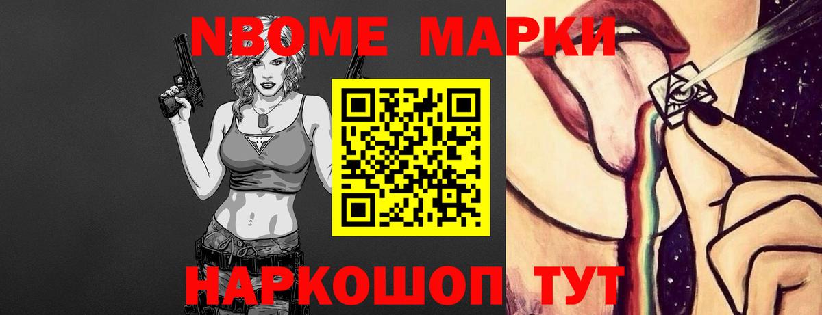 Лсд 25 экстази кислота  Берёзовский  Лсд 25 экстази кислота  Лсд 25 экстази кислота 